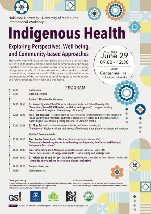 Indigenous Health Flyer