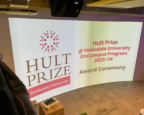 Hult Prize banner